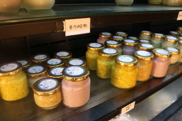제주 이유식 마미포유, 제주 최초 HACCP 인증 획득 및 패밀리 푸드 카페 오픈
