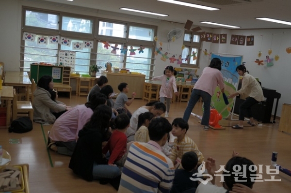 광교 빛누리유치원, 호기심 팡팡 과학놀이 한마당