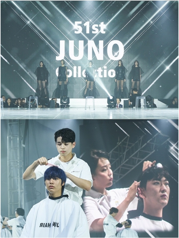 준오헤어, 51회 준오 컬렉션 개최