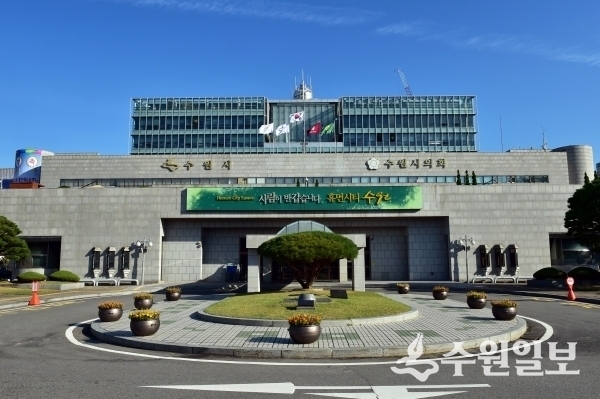 수원 내 정보통신공사 시 감리원 배치 및 의무신고