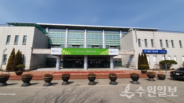 수원시도로교통관리사업소, 어플로 화재 발생 여부 확인한다