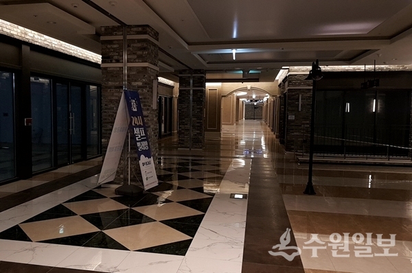 [단독] (속보) 중흥S 광교 어뮤즈스퀘어, 당초 169개서 5개월만에 612개로 상가 늘렸다