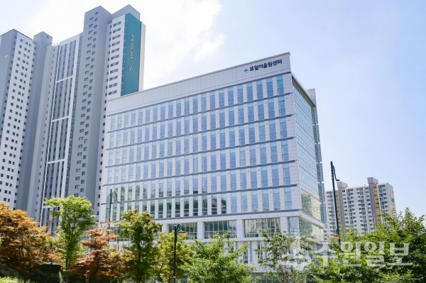 의왕시, 포일어울림센터 기부채납 통해 소유권 이전 완료