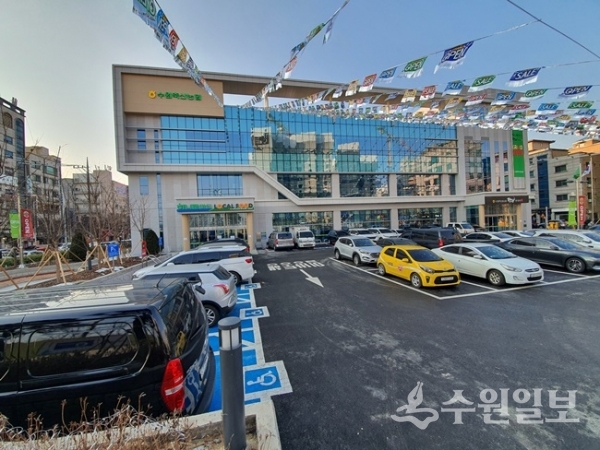 수원축산농협, 지역 농축산물 유통거점 하나로마트 곡반점 24일 오픈