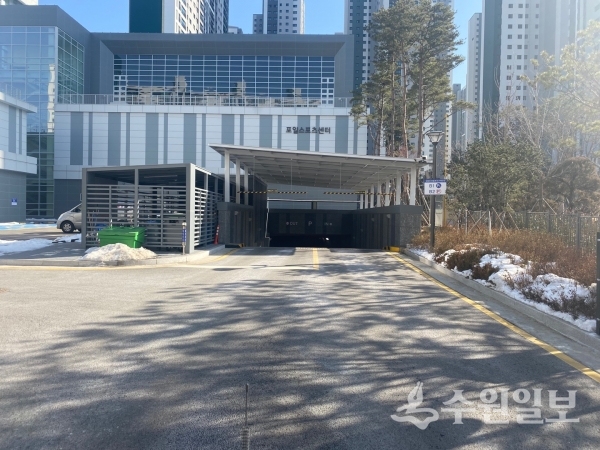 의왕시, 포일어울림센터 부설주차장 무료개방 시범운영