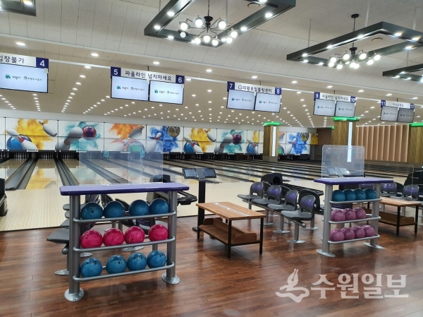의왕 포일스포츠센터, 2월 1일 개장