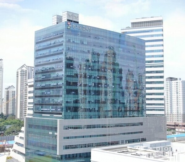 경기도교육청, 학생 학력 향상 위해 중점고교 운영 나서