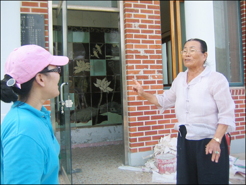[산내리엽서]“아픈 상처 잊고 건강하게 오래 사세요”