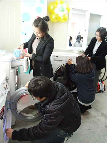 가출 청소년 위한 ‘무료 빨래방’