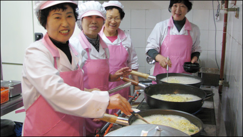 “엄마 손맛으로 만든 울금칼국수 먹어볼라우?”