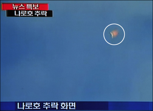 나로호 공중 폭발 2차 발사 실패