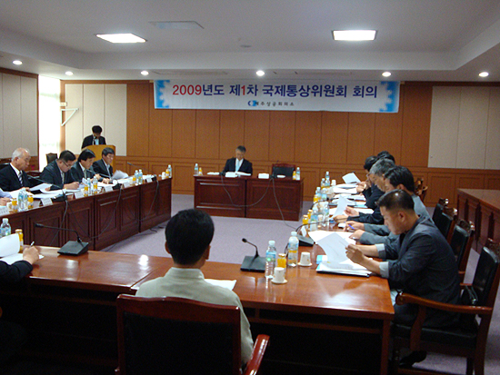 도내 기업 국제교역 활성화 역량 결집