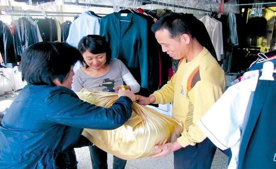 일도2동 사랑의 빨래봉사단 세탁 봉사활동
