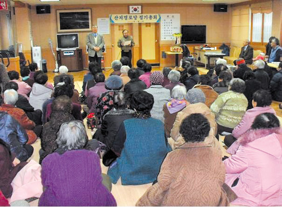화룡각 등 산지경로당 정기총회서 봉사활동
