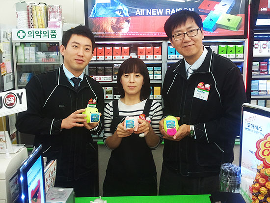 보광훼미리마트 제주 세계 7대 경관 막판 총력전