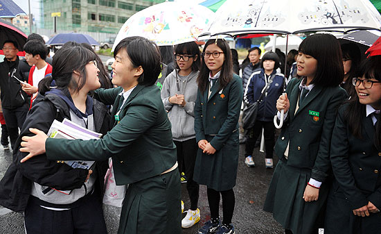 너희들은 할 있어! 파이팅!