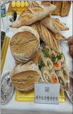 도내 가장 맛있는 빵집에 제주의 아침 선정