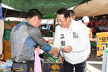 고창근, 읍면 지역 학교 활성화 시키겠다