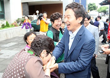 원희룡 에코힐링프로그램 지원