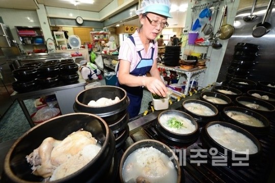 초복(初伏) 삼계탕 드세요