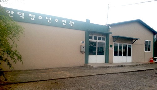 주민 교육열로 설립된 학교,이제는 안덕청소년수련원으로...