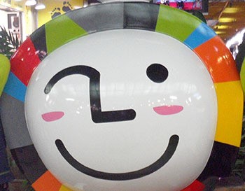 중앙지하상가 캐릭터 이름  아르미 선정