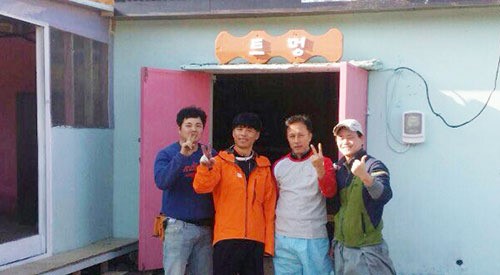 사회 모자란 틈 메우는 따뜻한 목수들