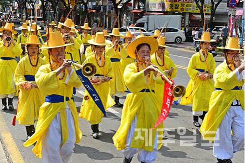 제2회 고마로 문화축제 거리페스티벌