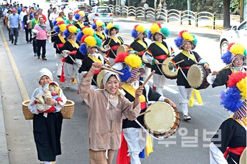 제2회 고마로 문화축제 거리페스티벌