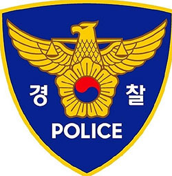노형지구대, 전국서 가장 바쁜 지구대