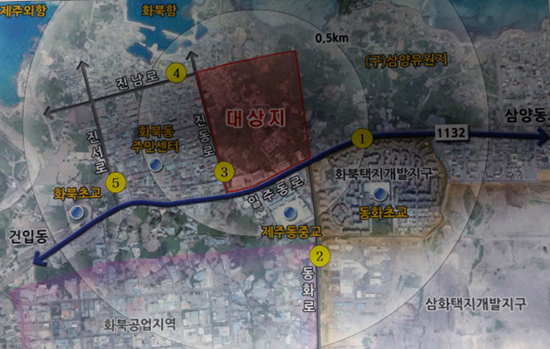 제주시 동부지역에 신도시 조성된다