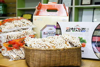(27)한 번 맛 보면 잊을 수 없는 전통한과 귤향과즐