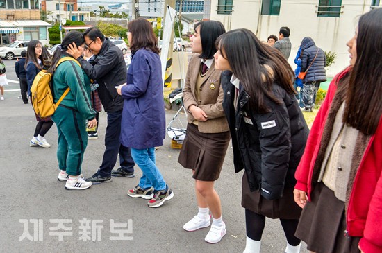수능 대박 화이팅./제주시 제주여자고등학교