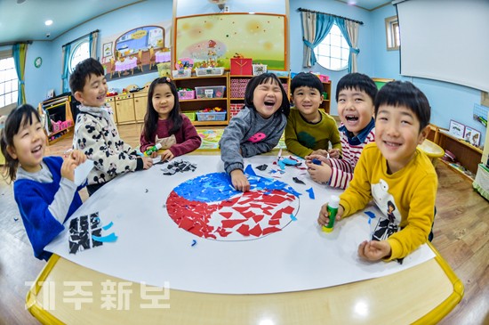 색종이로 만드는 태극기/제주시 일도2동