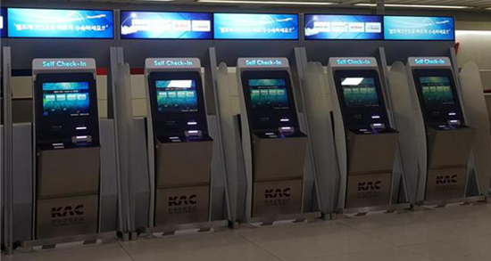 제주공항 국내선 무인발권기 운영