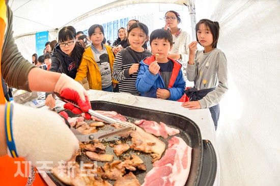 청정 제주 1차산품 및 특산물 대전 개최