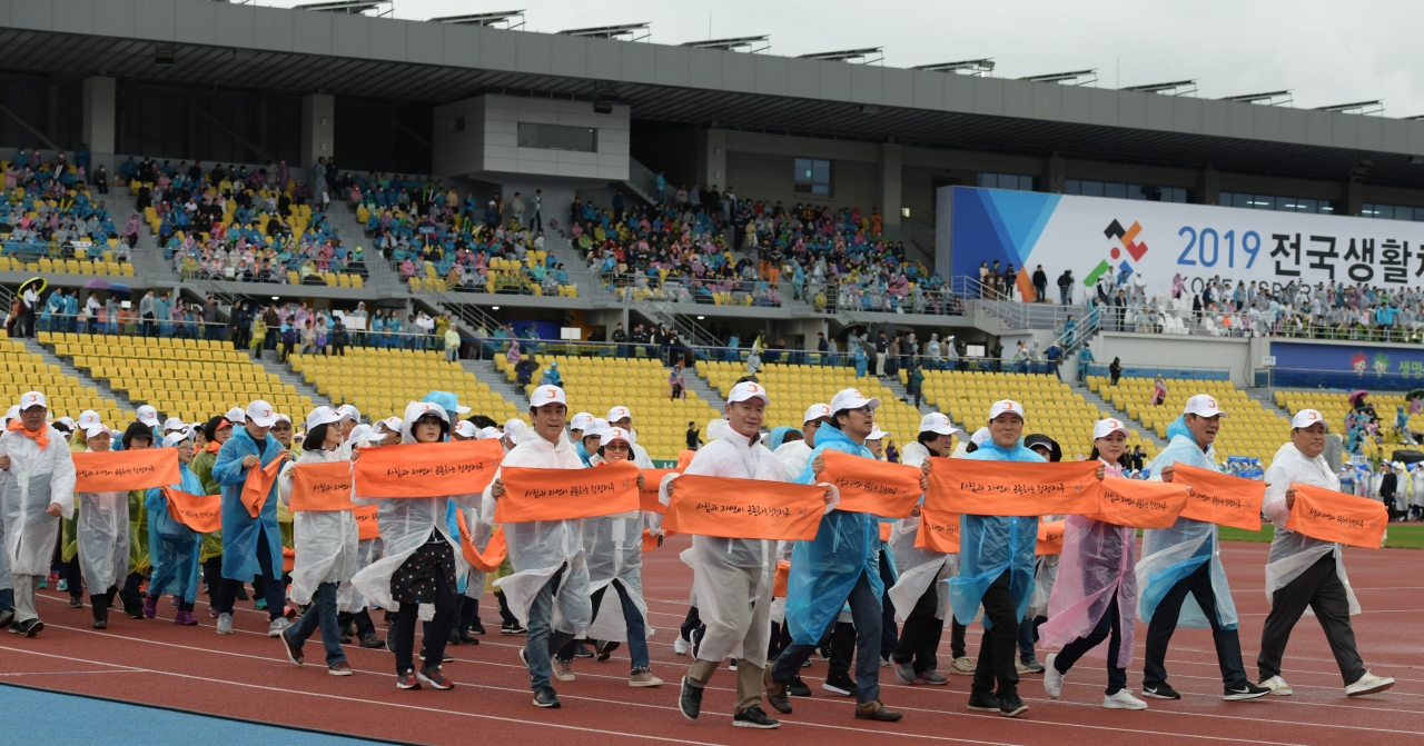 1만 전국 생활체육인에 스포츠 메카 제주 알렸다