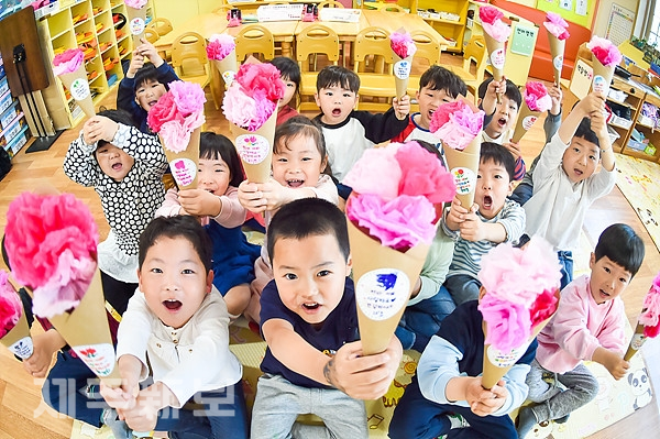 엄마, 아빠 사랑해요!