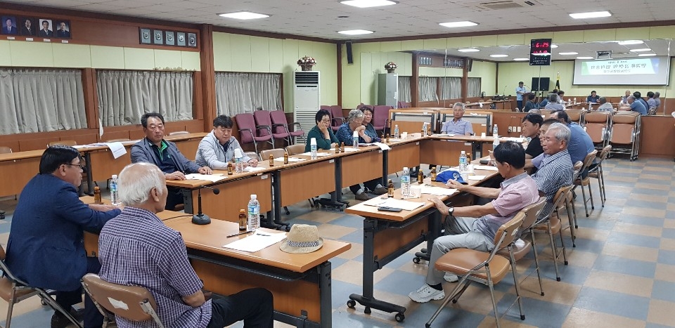 고산농협, 만감류 공선출하회 임시총회 개최