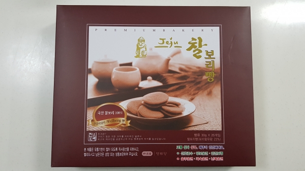 밀가루·방부제 사용 안 한 100% 국내산 찰보리빵
