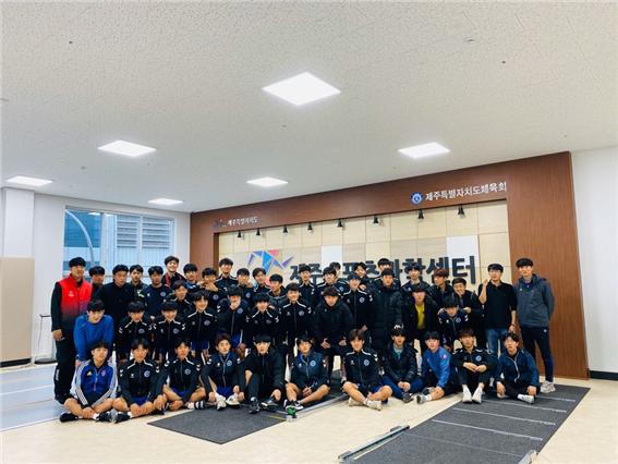 제주스포츠과학센터 지원군 역할 톡톡