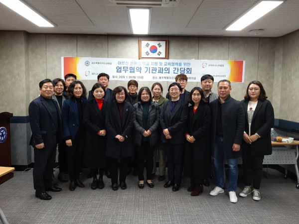 도내 어르신 인력 631명, 학교 지원 나선다