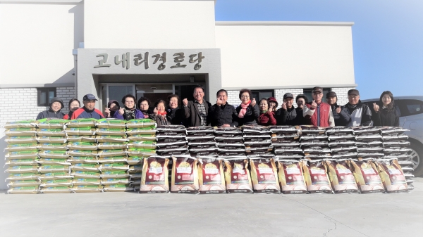 오름축산, 고내리경로당에 1000만원 상당 쌀 전달