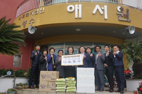 제주양돈농협, 애서원 등 복지시설에 돼지고기 등 전달