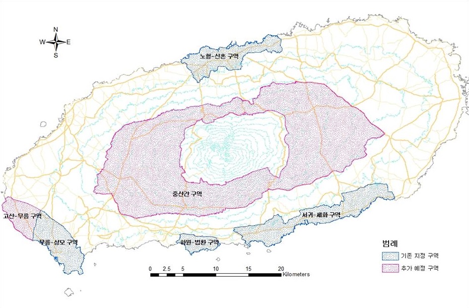 중산간 구역 지하수 특별관리구역 지정…관리 방안 마련 시급