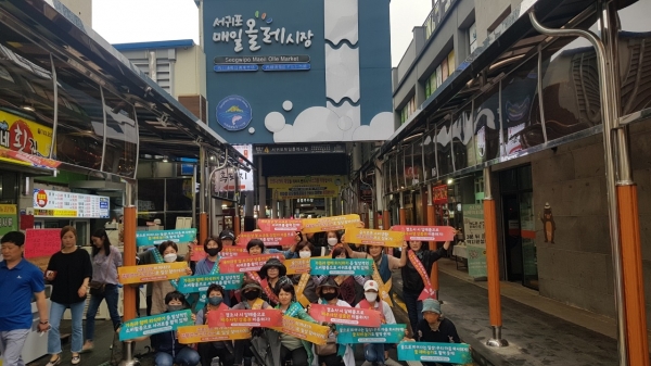 한국생활개선회, 소비촉진 캠페인 전개