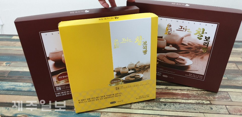 (5) 명류당 - 방부제 없이 무농약 찰보리와 팥으로만 제조