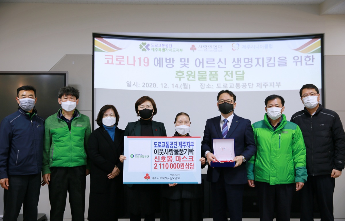 [동정] 김한상 제우스 대표, 아너 소사이어티 인증패 수여 등