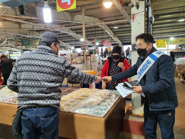 나인수 변호사, 제주변호사회장 당선