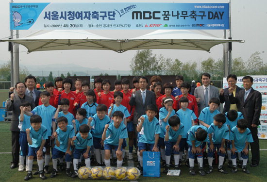 춘천 MBC 성품 전달